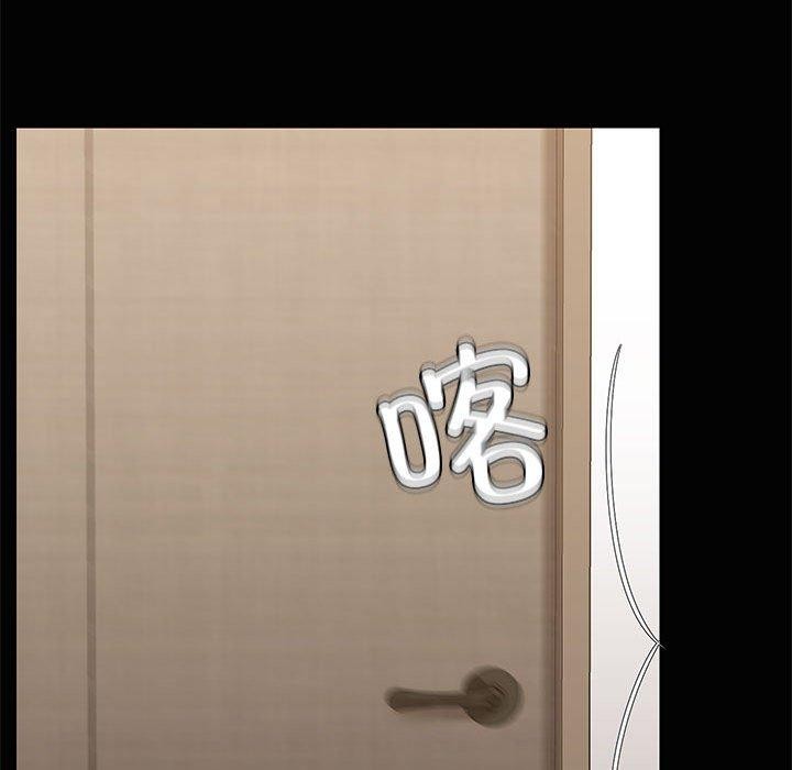 第20话 - 第25.jpg页