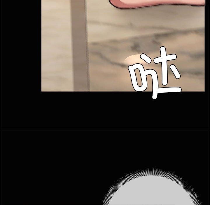 第20话 - 第29.jpg页