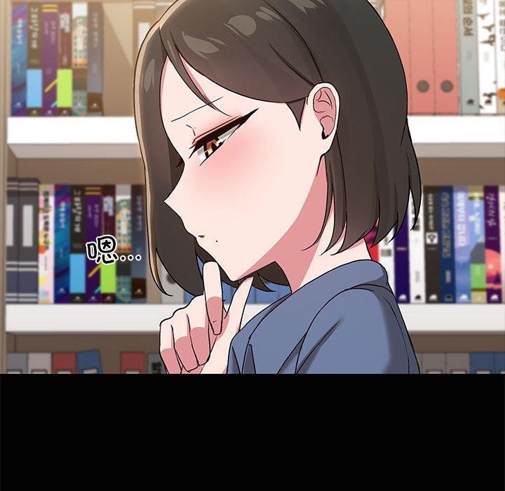 第20话 - 第90.jpg页