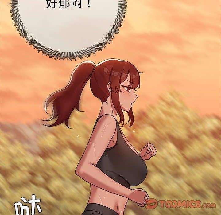 第20话 - 第114.jpg页