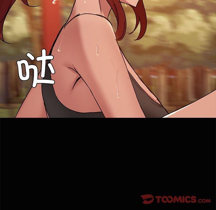 第20话 - 第117.jpg页