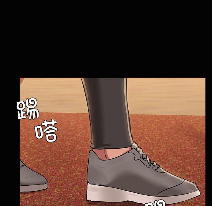 第20话 - 第118.jpg页