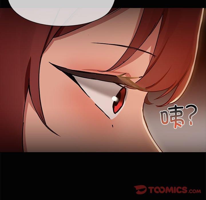 第20话 - 第123.jpg页
