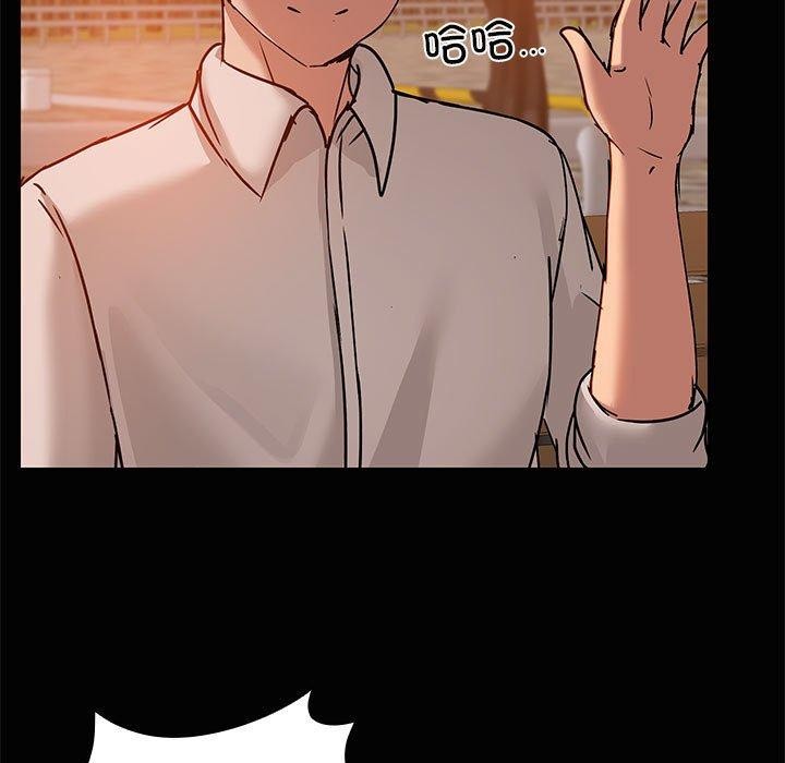 第20话 - 第125.jpg页
