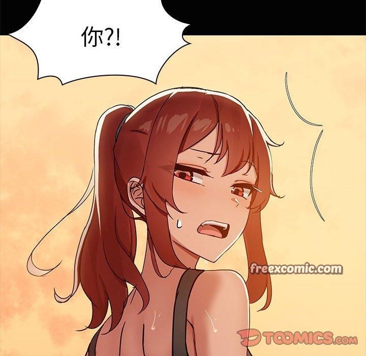 第20话 - 第126.jpg页