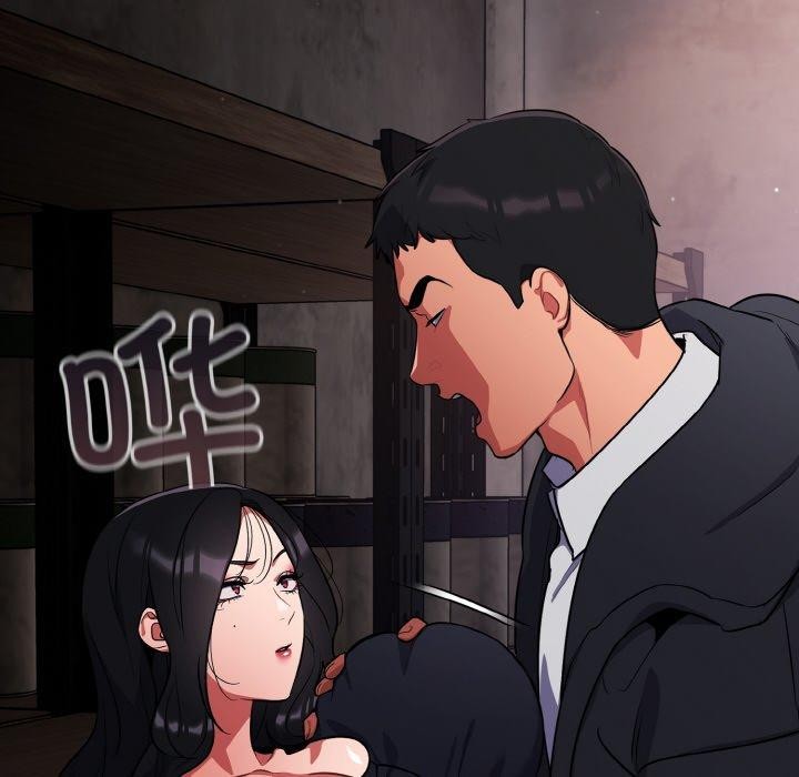 第8话 - 第24.jpg页