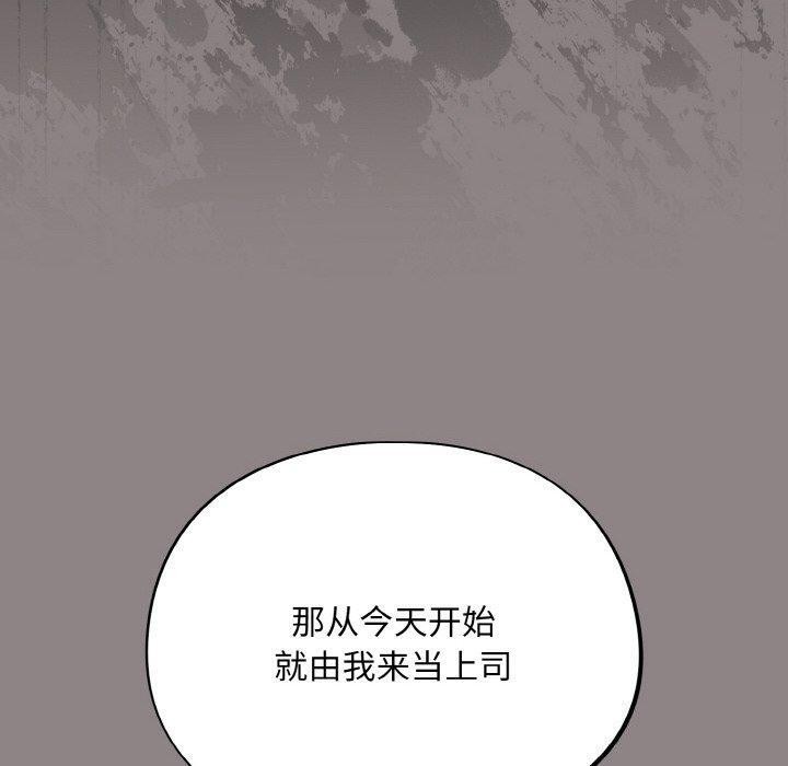第8话 - 第40.jpg页
