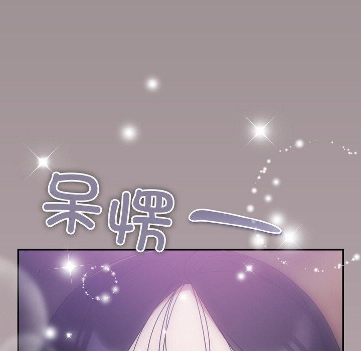 第8话 - 第59.jpg页