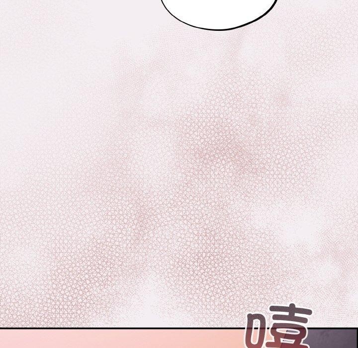 第8话 - 第76.jpg页