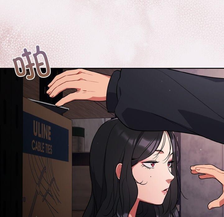 第8话 - 第80.jpg页