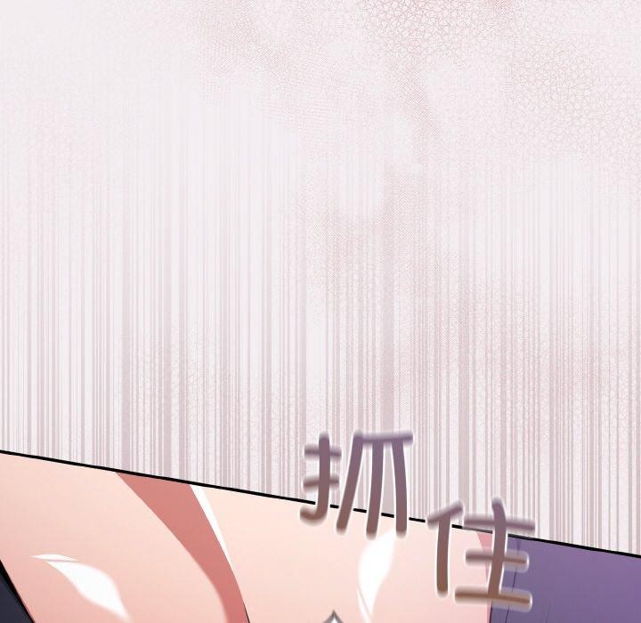 第8话 - 第82.jpg页