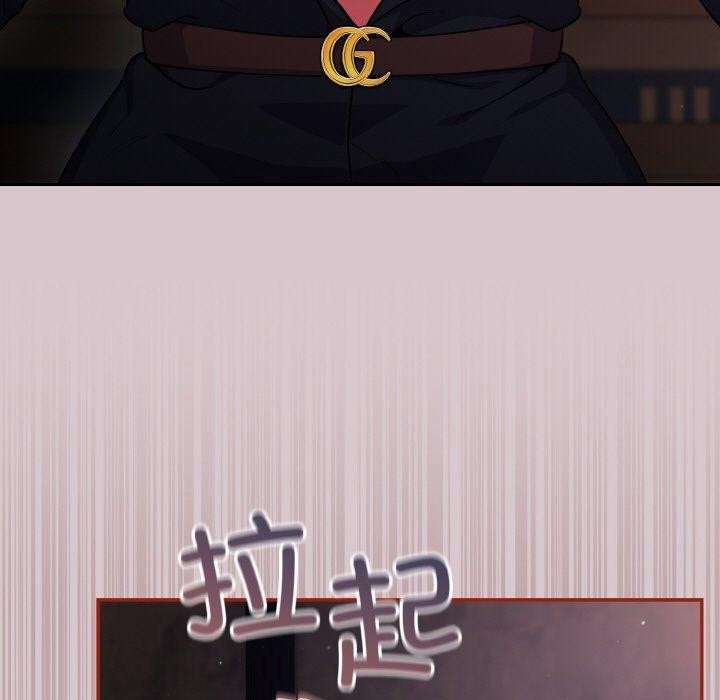 第8话 - 第89.jpg页