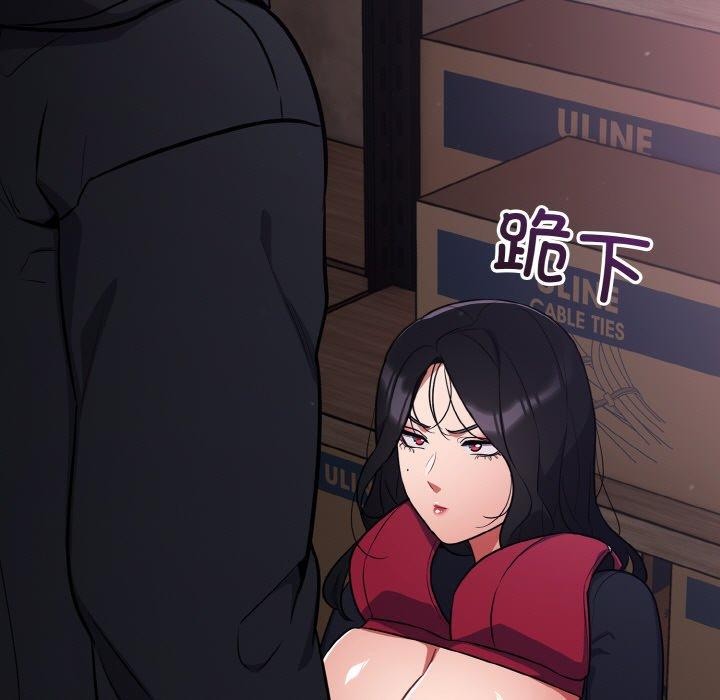 第8话 - 第101.jpg页