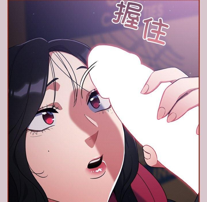 第8话 - 第127.jpg页