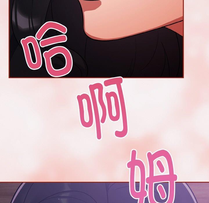 第8话 - 第131.jpg页