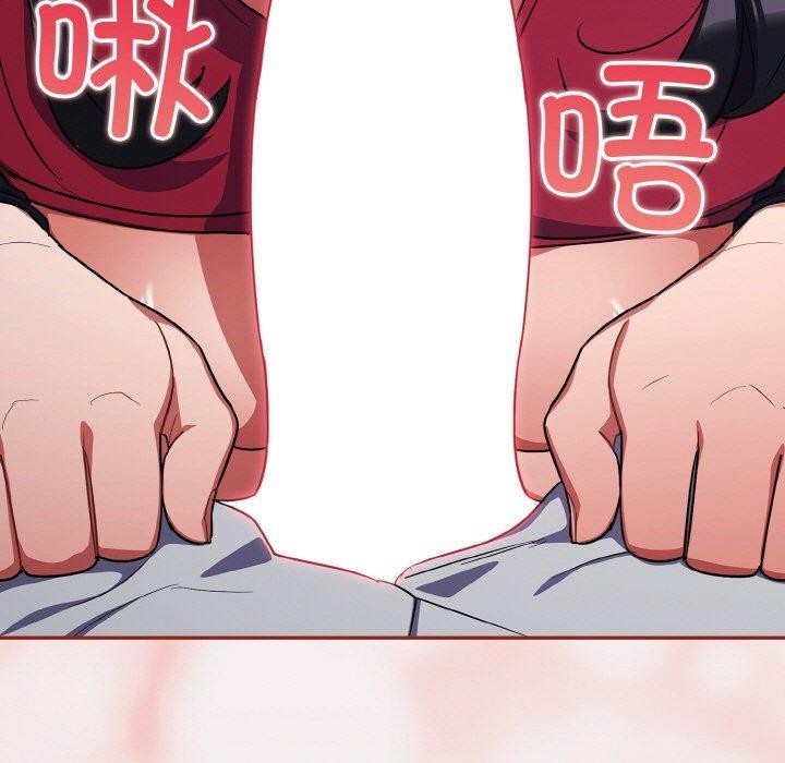 第8话 - 第133.jpg页