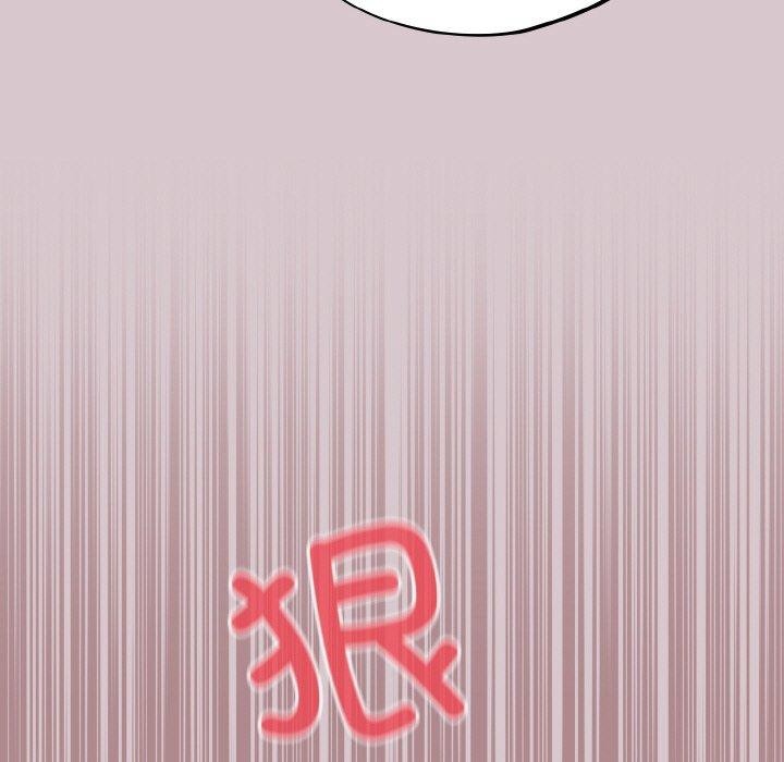 第8话 - 第139.jpg页