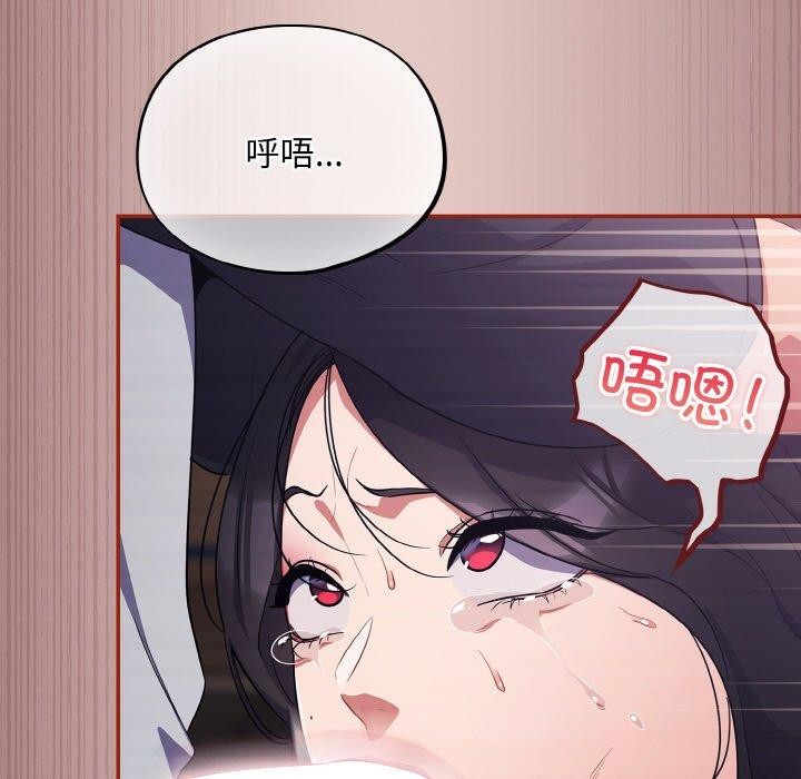 第8话 - 第151.jpg页