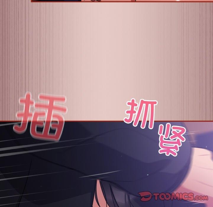 第8话 - 第153.jpg页