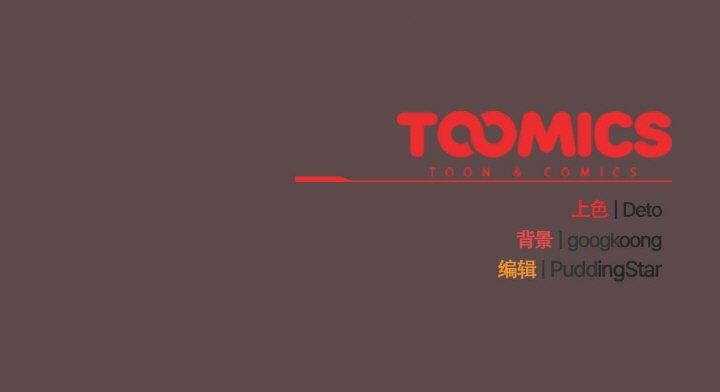 第8话 - 第163.jpg页