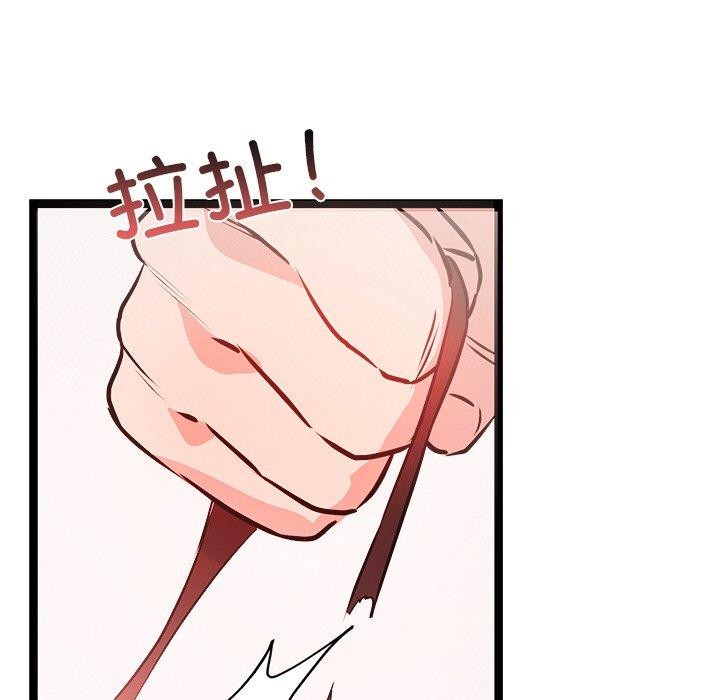 第6话 - 第22.jpg页