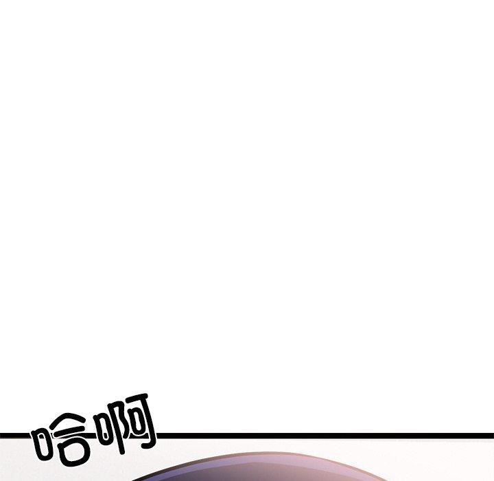 第6话 - 第35.jpg页