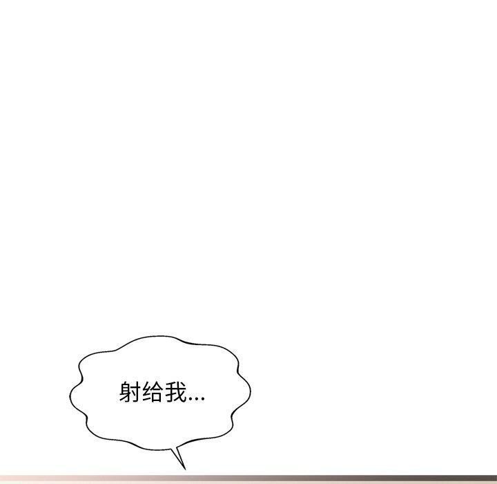 第6话 - 第40.jpg页