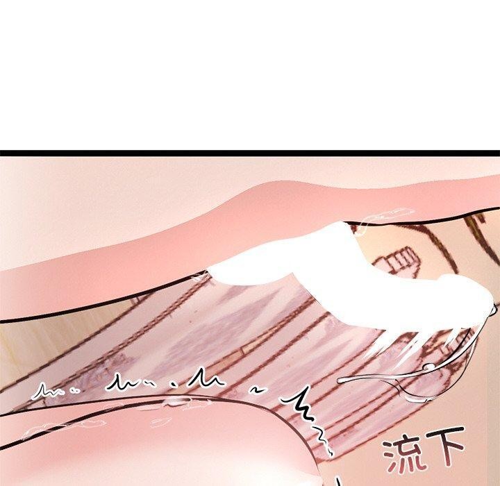 第6话 - 第50.jpg页
