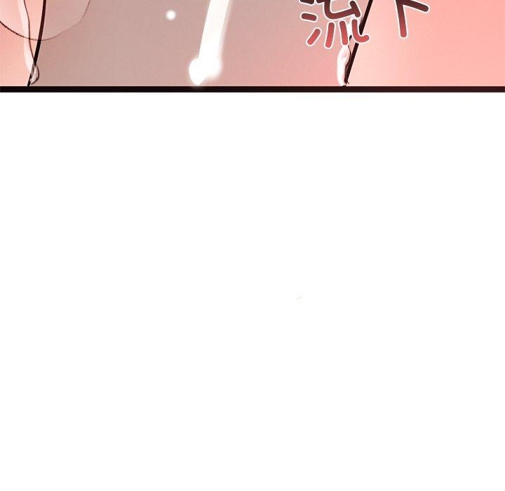 第6话 - 第57.jpg页