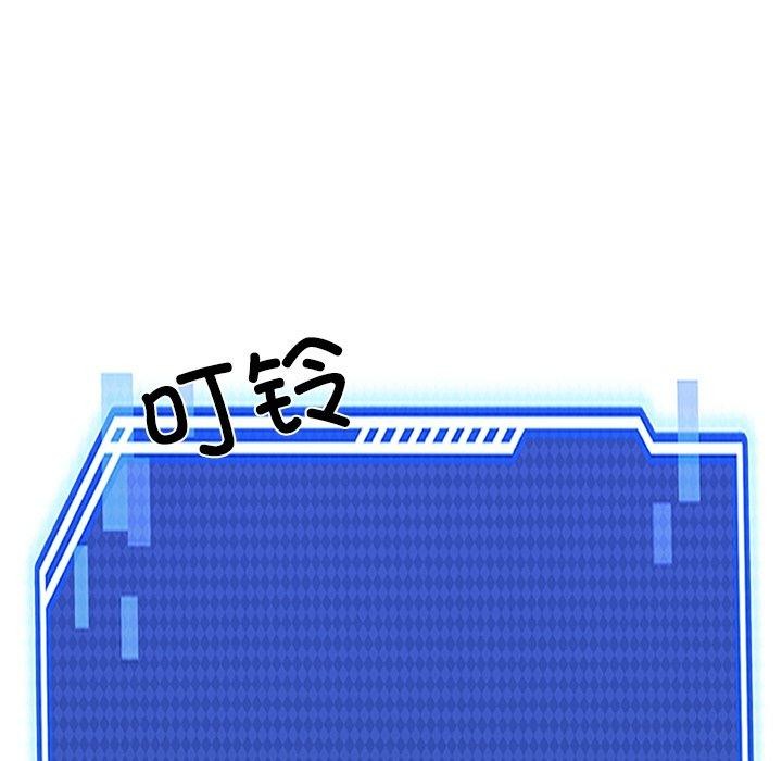 第6话 - 第63.jpg页