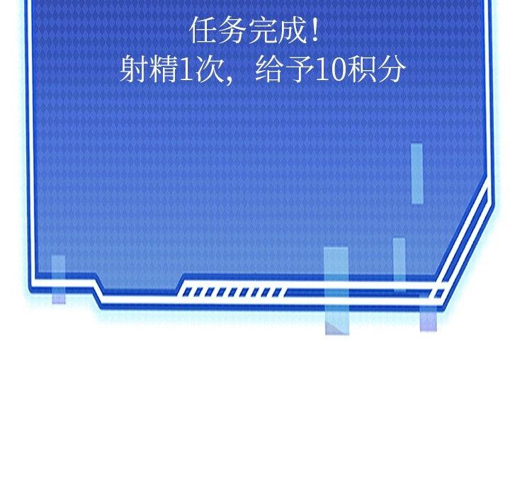 第6话 - 第64.jpg页