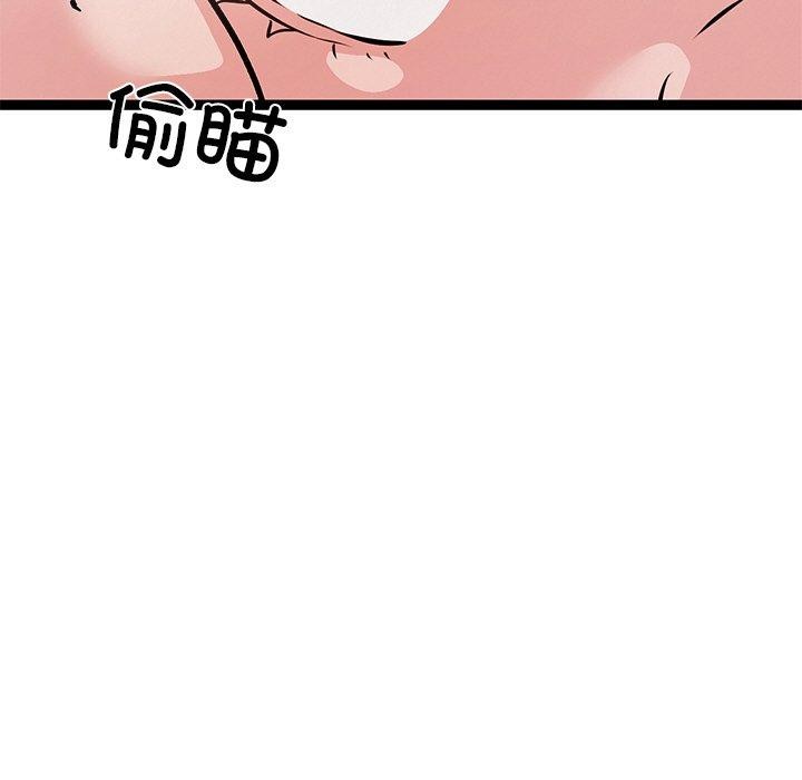 第6话 - 第83.jpg页