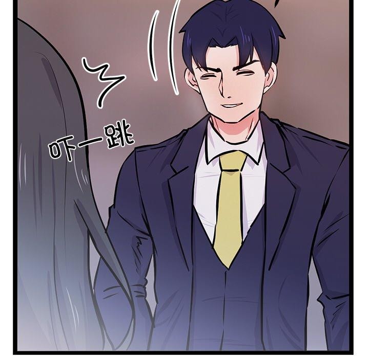 第6话 - 第107.jpg页