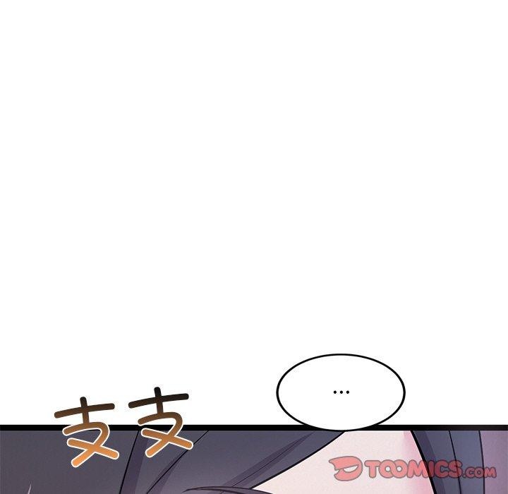 第6话 - 第108.jpg页