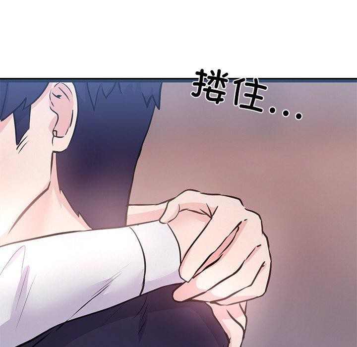 第6话 - 第113.jpg页