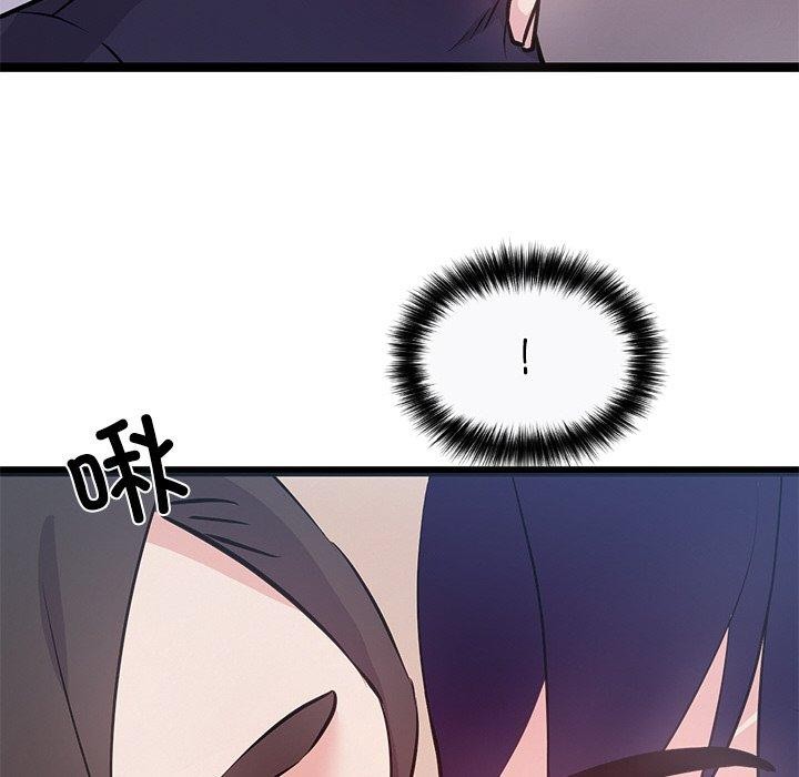 第6话 - 第114.jpg页