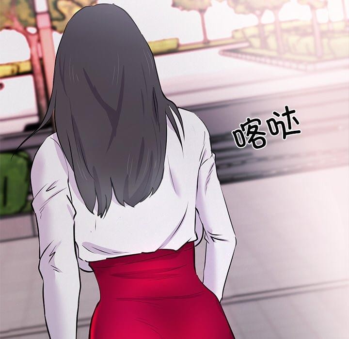 第6话 - 第126.jpg页
