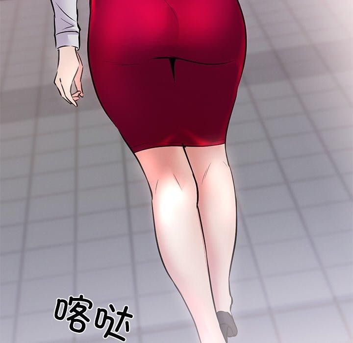 第6话 - 第127.jpg页