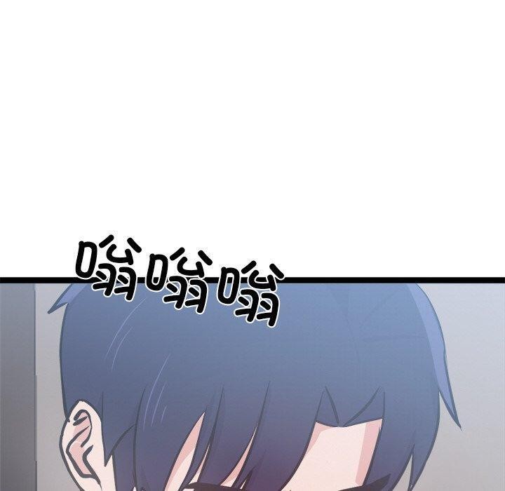 第6话 - 第130.jpg页