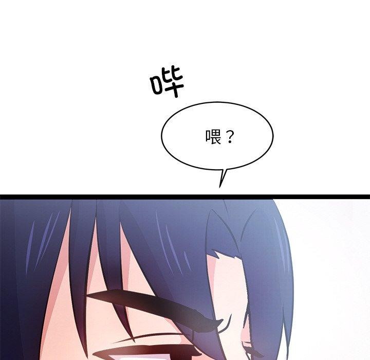 第6话 - 第152.jpg页