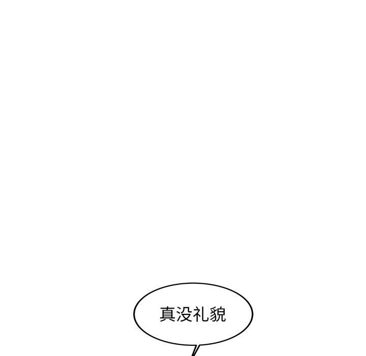 第6话 - 第158.jpg页
