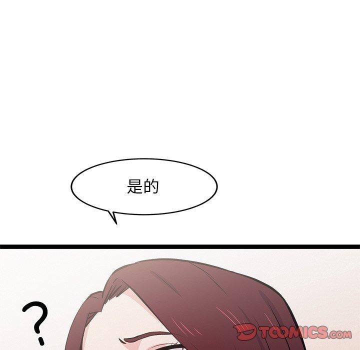 第6话 - 第188.jpg页