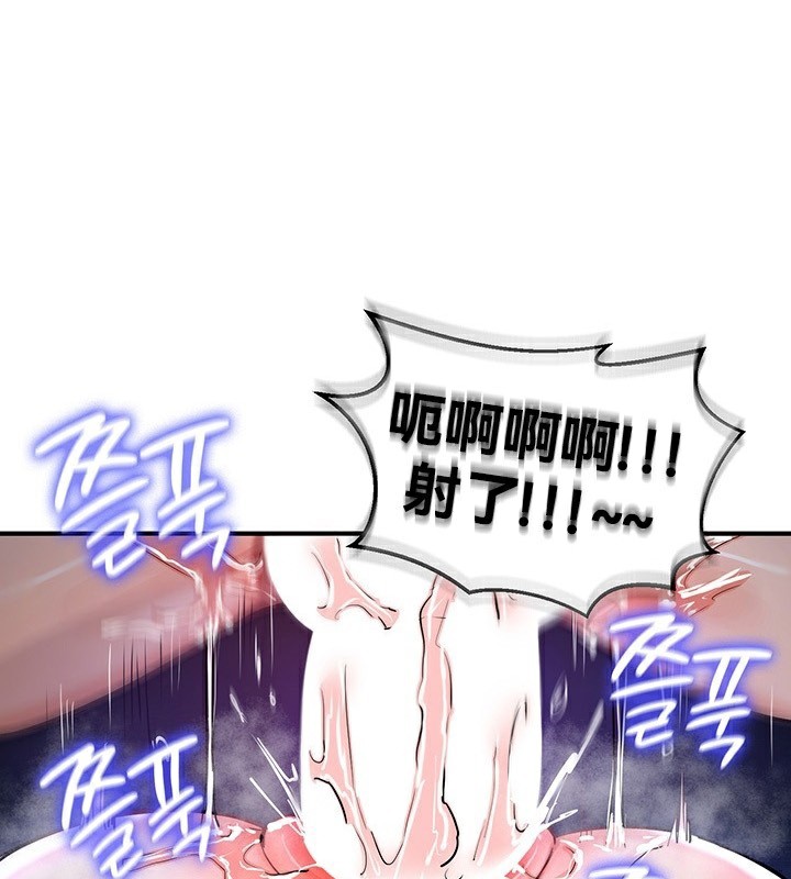 第51话 - 第1.jpg页