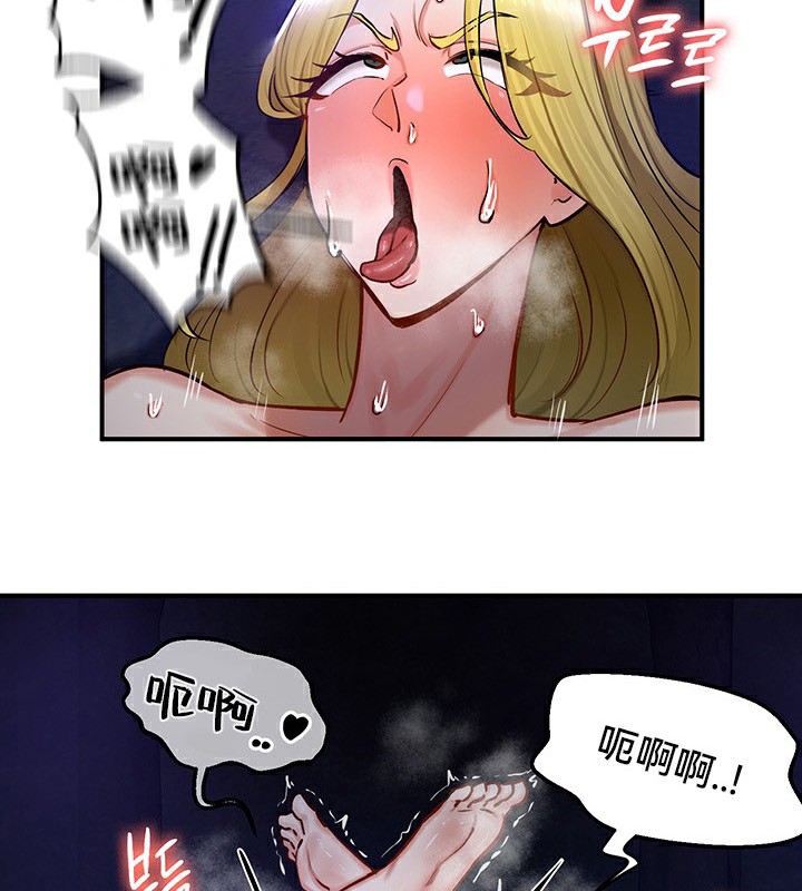 第51话 - 第5.jpg页