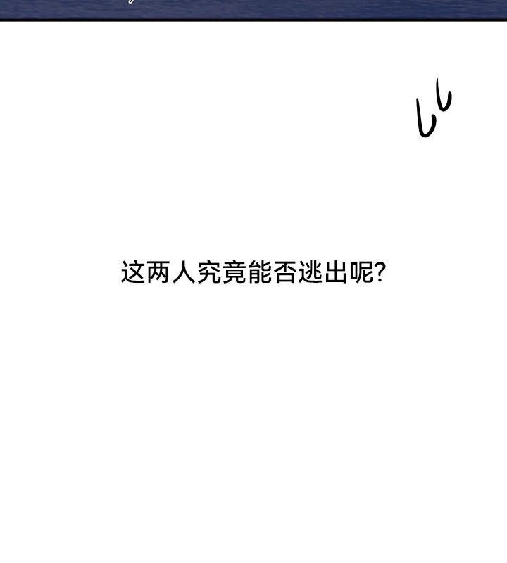第51话 - 第7.jpg页
