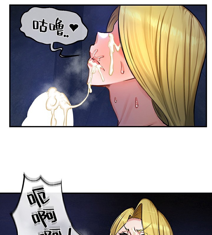第51话 - 第34.jpg页