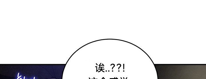 第51话 - 第95.jpg页
