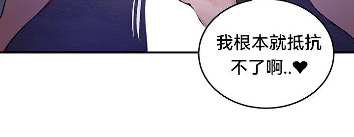 第51话 - 第98.jpg页