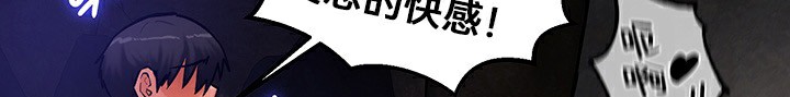 第51话 - 第107.jpg页