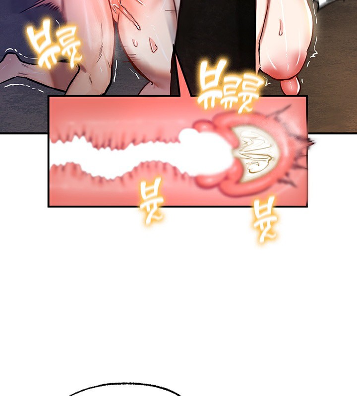 第51话 - 第115.jpg页